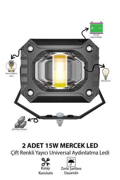 2 Adet 15W Tek Mercekli Motosiklet Sis Lambası Çift Renkli Beyaz Sarı LED Yayıcı 12V-24V Alüminyum Braketli Demir Döküm Siyah Renk