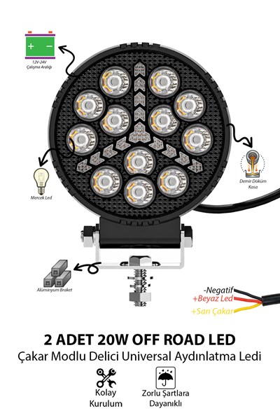 2 Adet 20W 12 LED Yuvarlak Y Desenli Off Road Çakar Modlu Aydınlatma Ledi Çalışma Lambası Demir Döküm Siyah Renk
