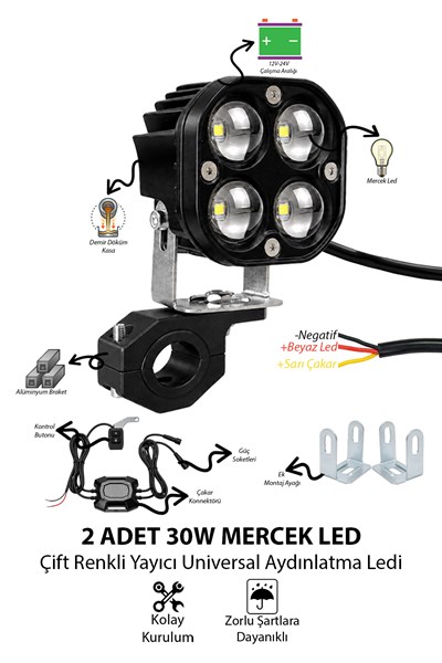2 Adet 30W 4 Mercekli Motosiklet Sis Lambası Çift Renkli Beyaz Sarı ve Çakar Modlu 12V-24V Kontrol Butonlu Demir Döküm Siyah Renk