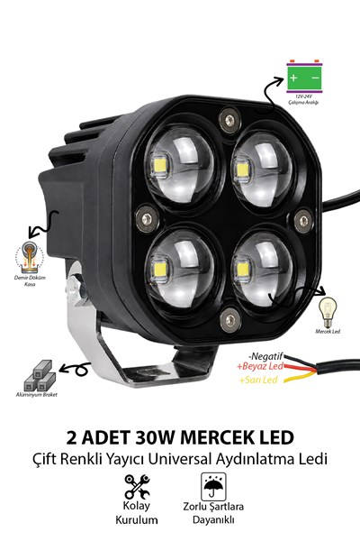 2 Adet 30W Çift Mercekli Motosiklet Sis Lambası Çift Renkli 12V-24V Demir Döküm Kasa Siyah