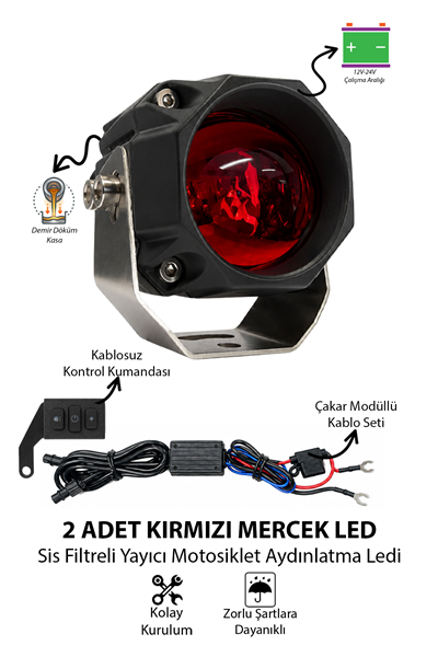 2 Adet Kırmızı Mercekli Motosiklet Sis Lambası Sis Filtreli Yayıcı Beyaz LED Sarı Çakar Modlu 12V-24V Çakar Modüllü Kablo Setli Demir Döküm Siyah Renk
