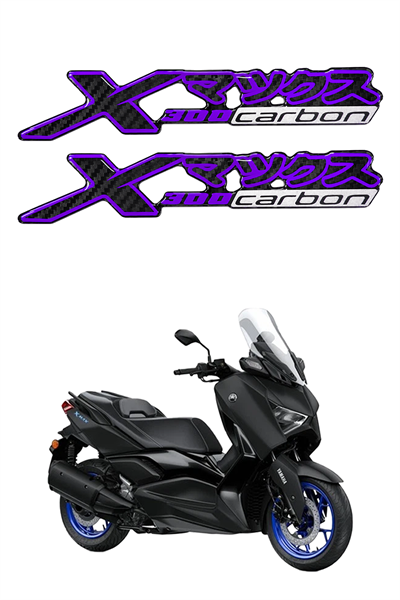 Yamaha Xmax Uyumlu Japon Logo Sticker 2021-2026 Mor