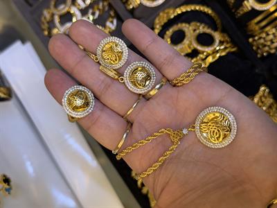 Tugra set
