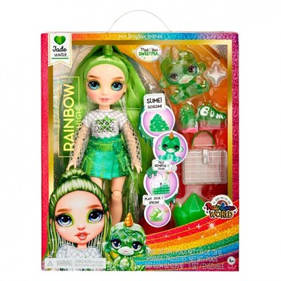 ADO-IRH120193 RH JADE 3