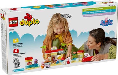 ADOL-LED10434 PEPPA BIG SUPERMARKET 2