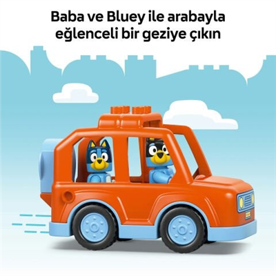ADOL-LED10458 BLUEY DONDURMA GEZISI 4