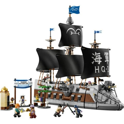 ADOL-LOP75646 GARP MARINE BATTLESHIP 1