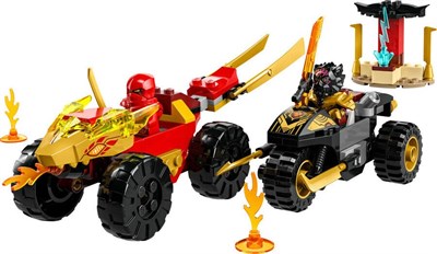 ADOL-LSL71789 KAI KASS CAR BIKE BATTLE 4
