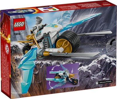 ADOL-LSL71816 ZANES ICE MOTORCYCLE 4