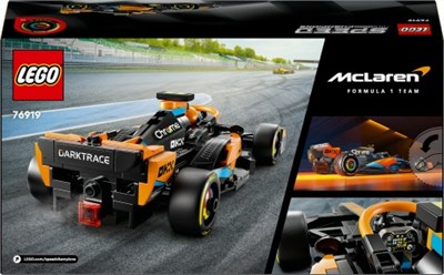 ADOL-LSR76919-S 2023 MCLAREN F1 RACE CAR 3 STAND