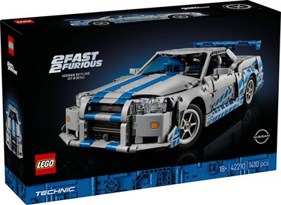 ADOL-LYT42210 HIZLI OFKELI NISSAN SKYLINE GT-R 2