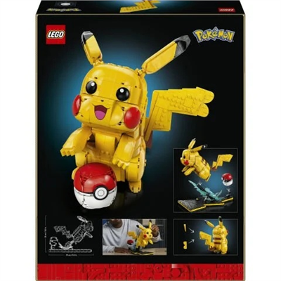 ADOL-LZC72152 PIKACHU VE POKE TOPU 1