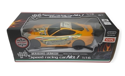 BIR-599-32 1:16 U/K SARJLI RALLY YARIS ARABASI 24