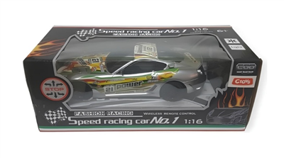BIR-599-32 1:16 U/K SARJLI RALLY YARIS ARABASI 24