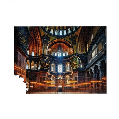 BT-P9010 AYASOFYA