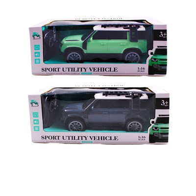CAN-8601A SARJLI UZAKTAN KUM JEEP 24