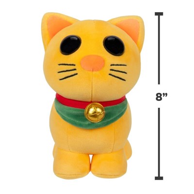 GPH-ADT04000-AME0003 ADOPT ME SURP 20 CM PELUS 6