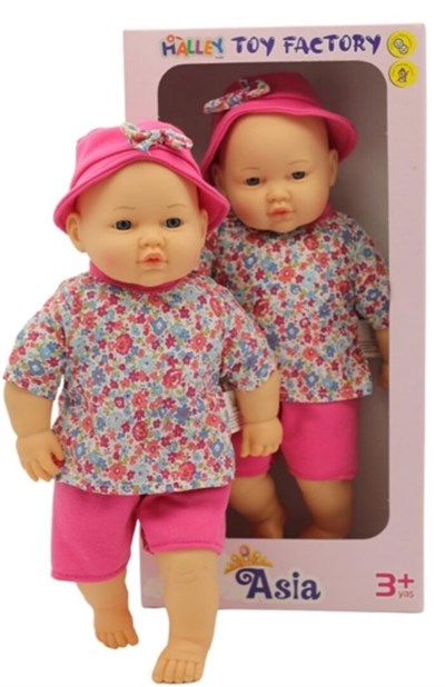 HAL-PL78769 40 CM ASIA BEBEK 20