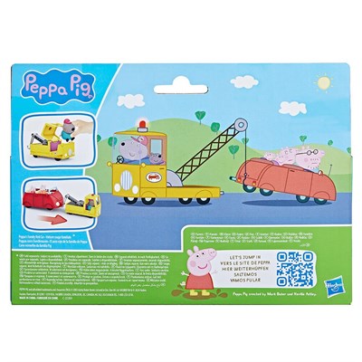INT-F9519 PEP GRANDAD DOGS TOW TRUCK 3