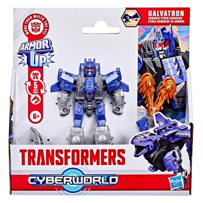 INT-G0747 TRF CYBERWORLD ARMORED CYBER CHANGE 8