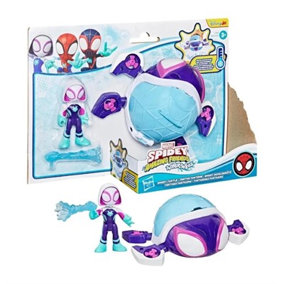 INT-G1466 SAF WATERWEBS GHOST TURTLE 3