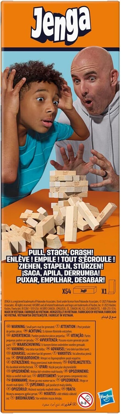 INT-G1499  JENGA OYUNU 3