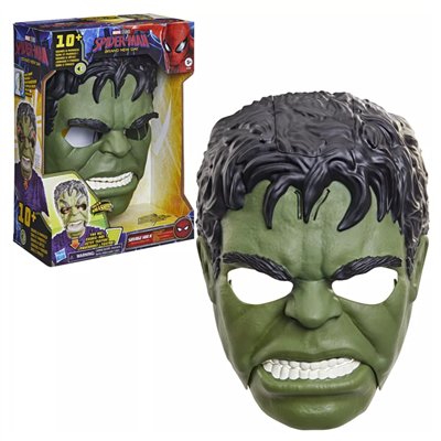 INT-G3409 SPD SAVAGE HULK TALKN ELECTRON 2