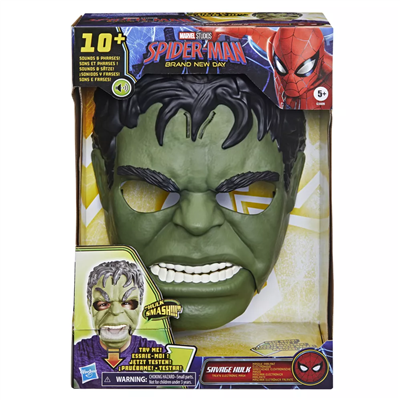 INT-G3409 SPD SAVAGE HULK TALKN ELECTRON 2