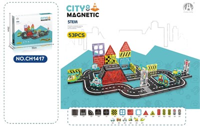 KZL-CH1417 MANYETIK SEHIR BLOKLAR 7.5 CM 53 PARCA 12