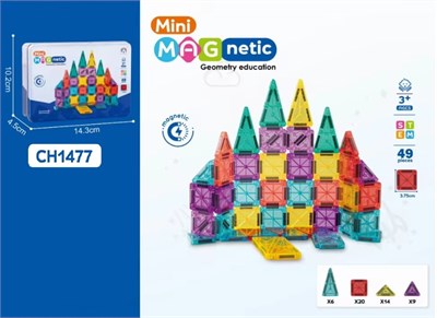 KZL-CH1477 MANYETIK BLOCK 3.75CM TENEKE KUT 49 PCS 36