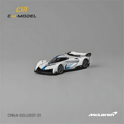 KZL-CM64-SOLUSGT-01 1:64 DIEC.MCLAREN SOLUS GT  48