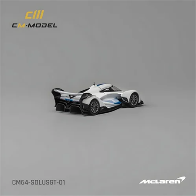 KZL-CM64-SOLUSGT-01 1:64 DIEC.MCLAREN SOLUS GT  48