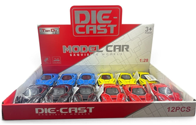 KZL-D2802-2M FERRARI 1:28 12LI BOX 48