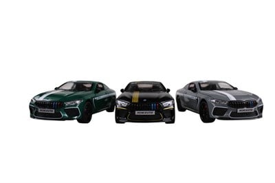 KZL-DC24222 BMW M8 1:24 ISIKLI SESLI 32