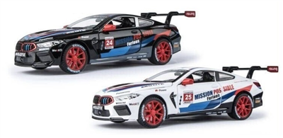 KZL-DC24233 BMW 1/24 KUTULU MODEL ARABA 24