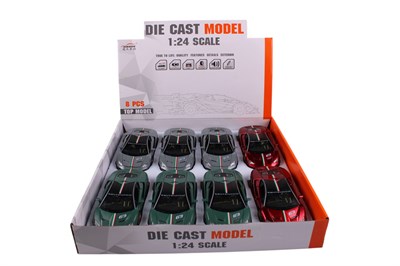 KZL-DC24282 LAMBORGHINI LP770-4 1:24 ISIKLI SESLI  32