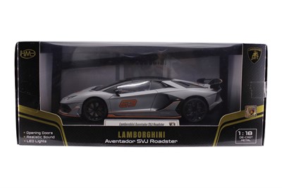KZL-H1102 1:18 LAMBORGHINI AVENTADOR ISIKLI 6