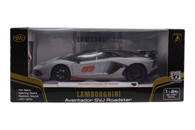 KZL-H2591 1:24 LAMBORGHINI AVENTADOR ISIKLI 24