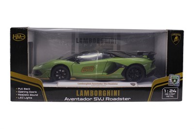 KZL-H2591 1:24 LAMBORGHINI AVENTADOR ISIKLI 24