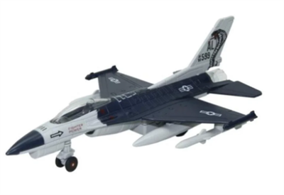 KZL-HW777-16 CEKBIRAK UCAK ISIKLI MUZIKLI 72