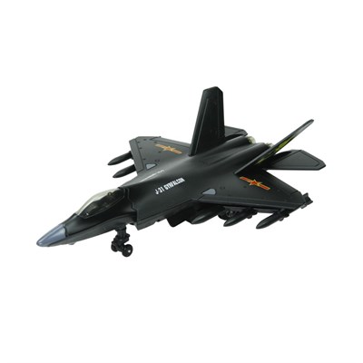 KZL-HW777-23 CEKBIRAK SAVAS UCAGI SESLI ISIKLI 72