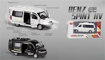 KZL-M335 KUT 1:32 MERCEDES SPRINTER 32