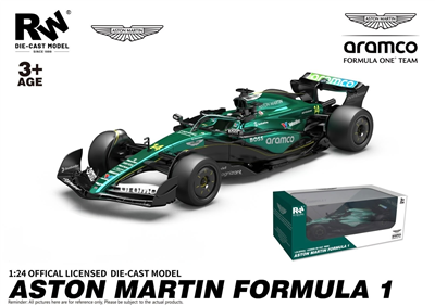 KZL-RW5124 ASTON MARTIN 1:24 ARAMCO  12
