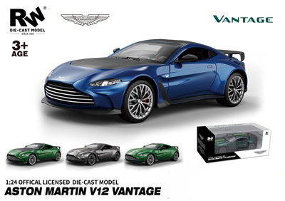 KZL-RW8224 ASTON MARTIN 1:24 V12 VANTAGE 12