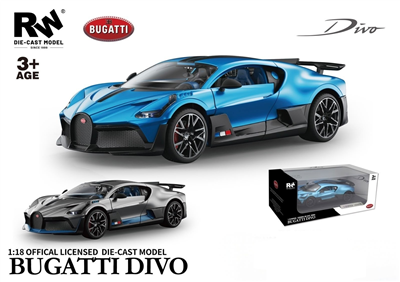 KZL-RW8318 BUGATTI 1:18  6