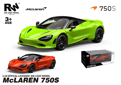 KZL-RW8818 MCLAREN 1:18 750 S  6