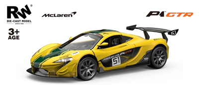 KZL-RW8924 MCLAREN 1:24 P1 GTR  12