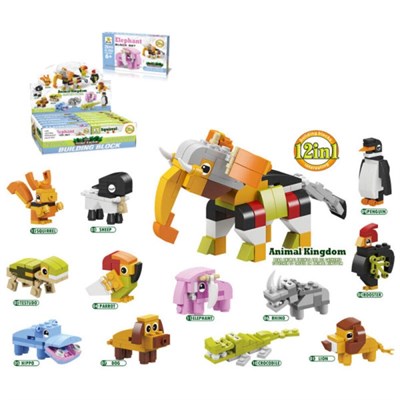 KZL-SM206B LEGO HAYVANLAR 12 IN 1 - 360