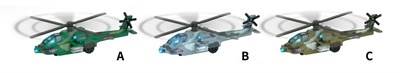 KZL-XG879-205 CEKBIRAK HELIKOPTER ISIKLI 6 LI BOX 108