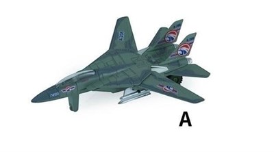 KZL-XG879-208 CEKBIRAK SAVAS UCAK ISIKLI 6 LI 96